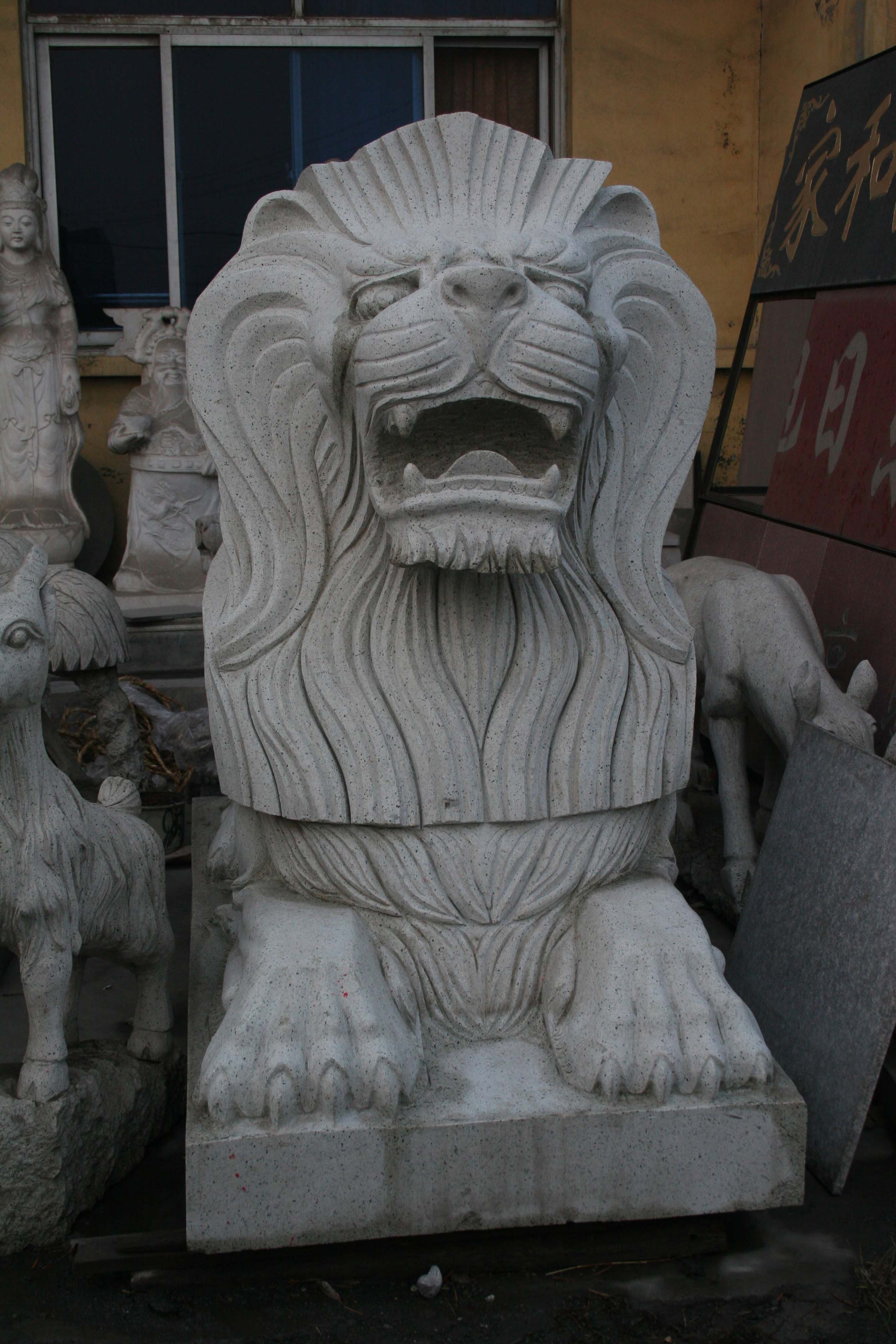 民(mín)族獅