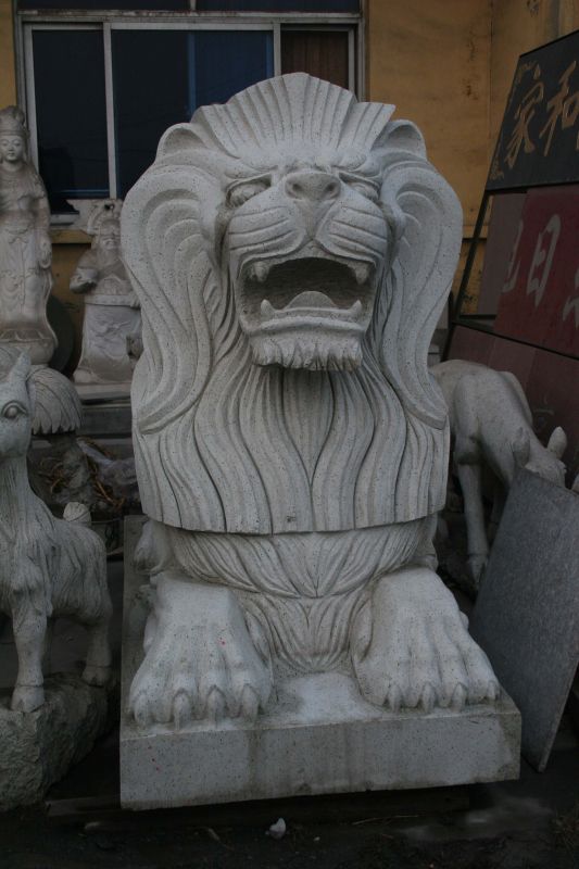 民(mín)族獅