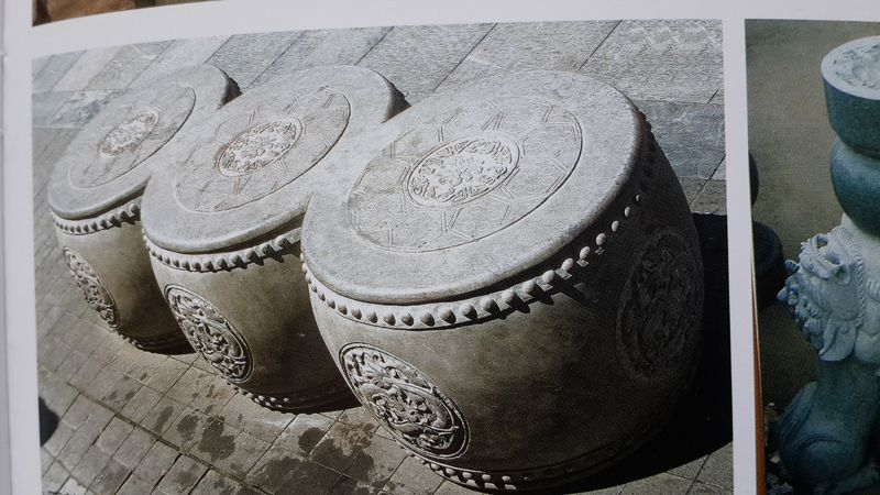 仿古(gu)石鼓